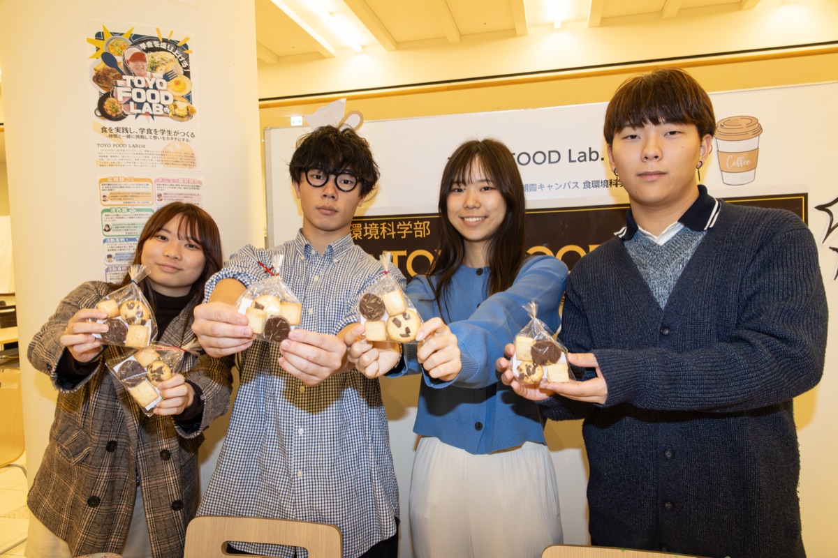 TOYO FOOD LAB
